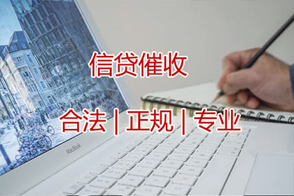 借款合同需采取书面形式规定？